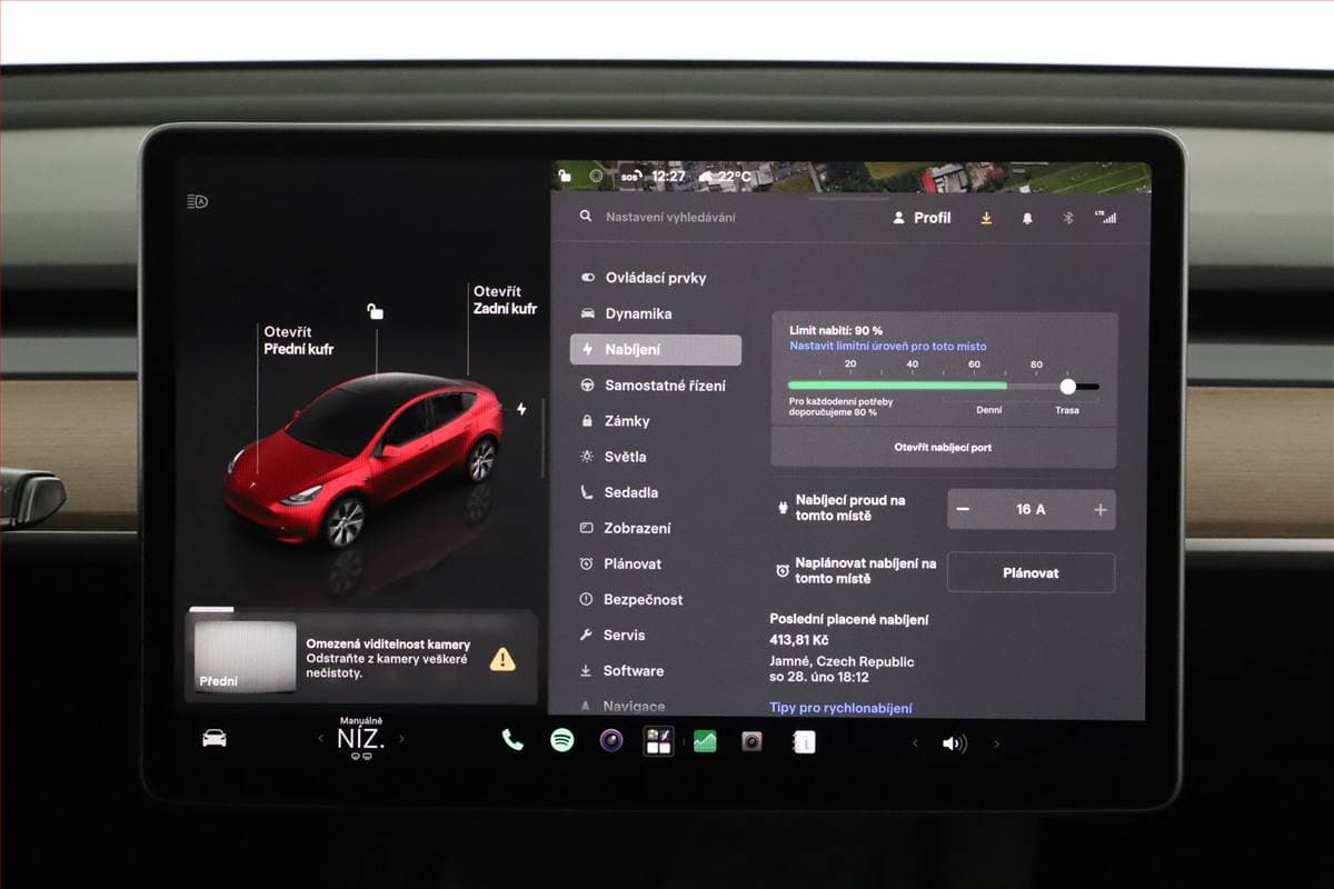 2023 Tesla MODEL Y - 8