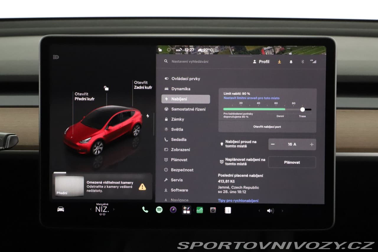 2023 Tesla MODEL Y - 8