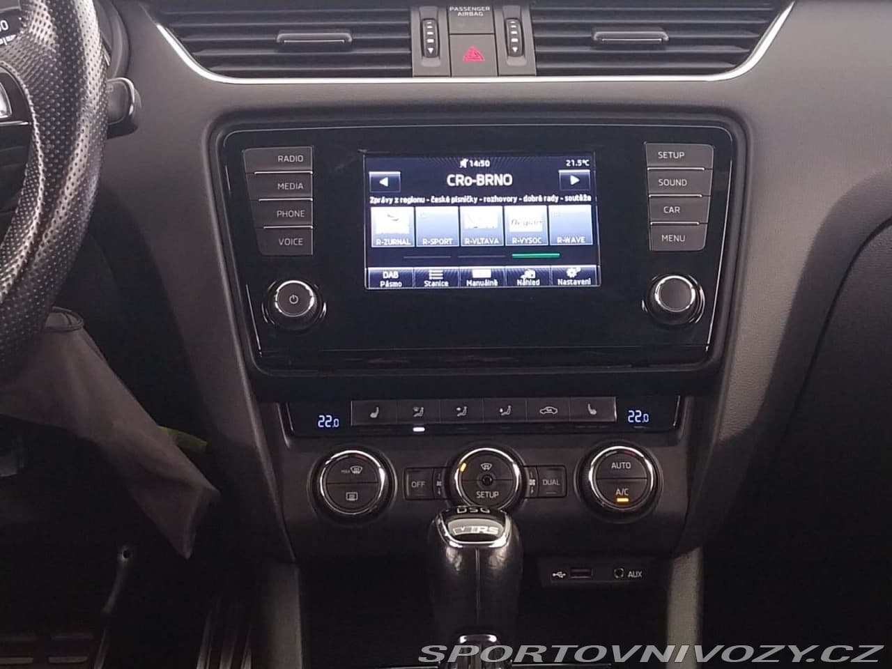 2015 Škoda OCTAVIA - 12