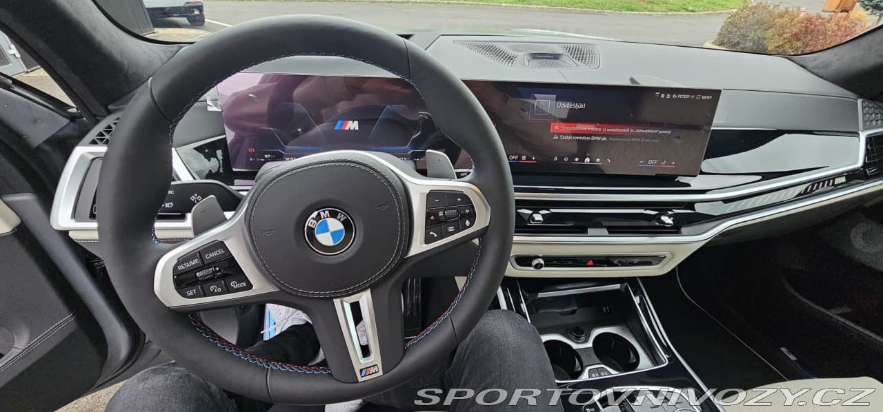 2024 BMW X7 - 12