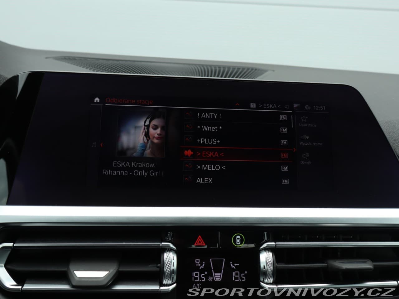 2022 BMW 2-SERIES - 12