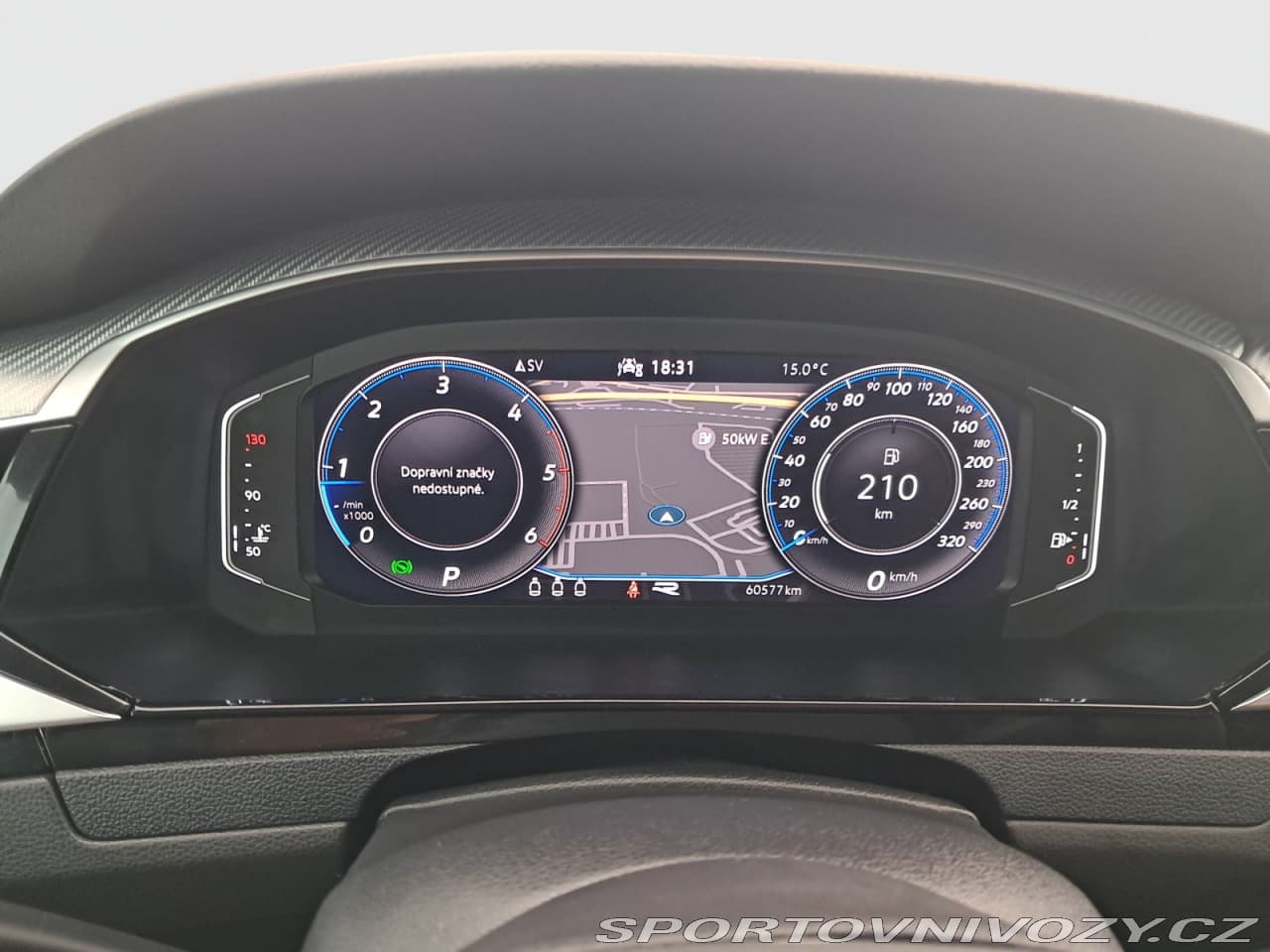 2023 Volkswagen ARTEON - 11
