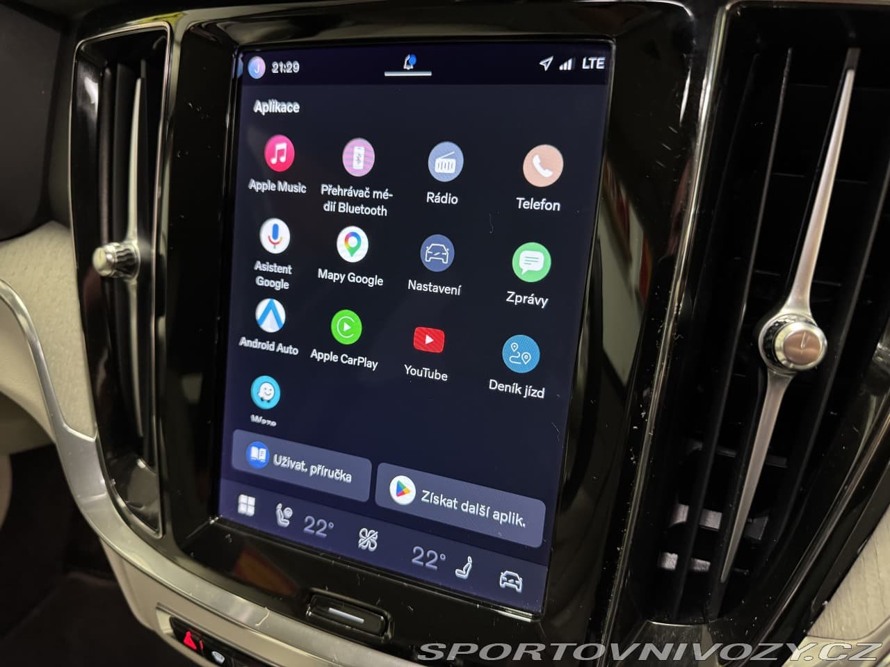 2024 Volvo V60 - 14