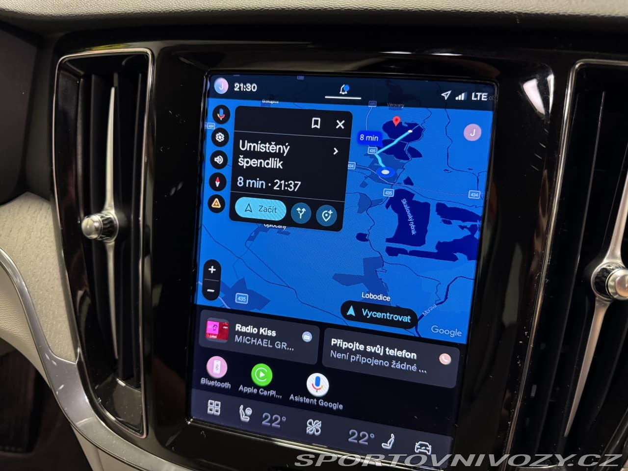 2024 Volvo V60 - 15