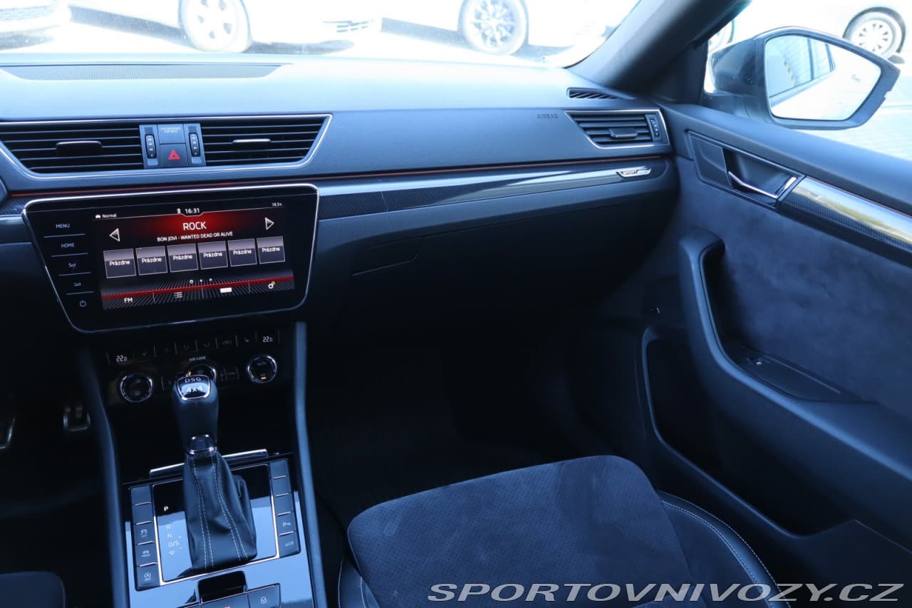 2017 Škoda SUPERB - 8