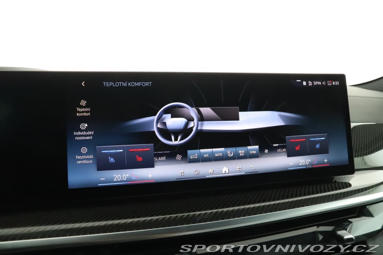 2025 BMW X6 - 17