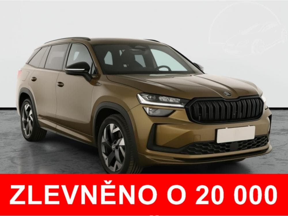 2025 Škoda KODIAQ