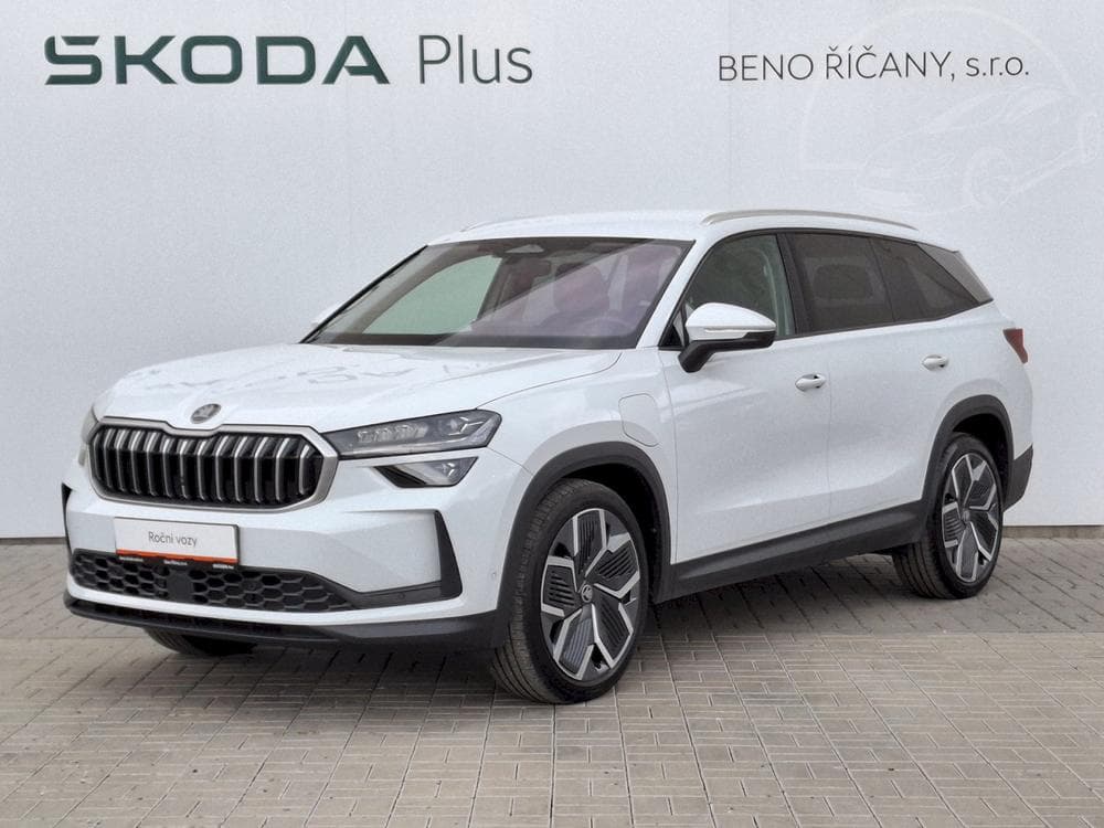 2025 Škoda KODIAQ