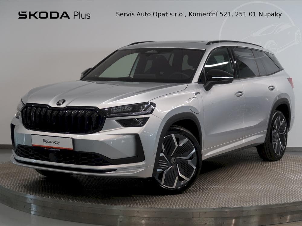 2025 Škoda KODIAQ