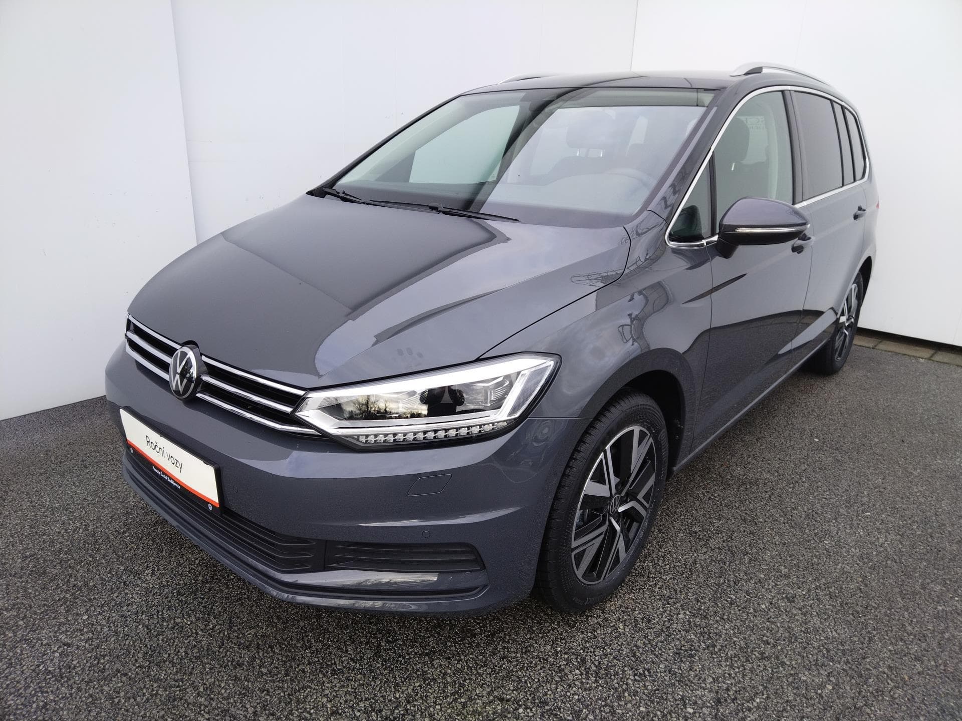 2025 Volkswagen TOURAN