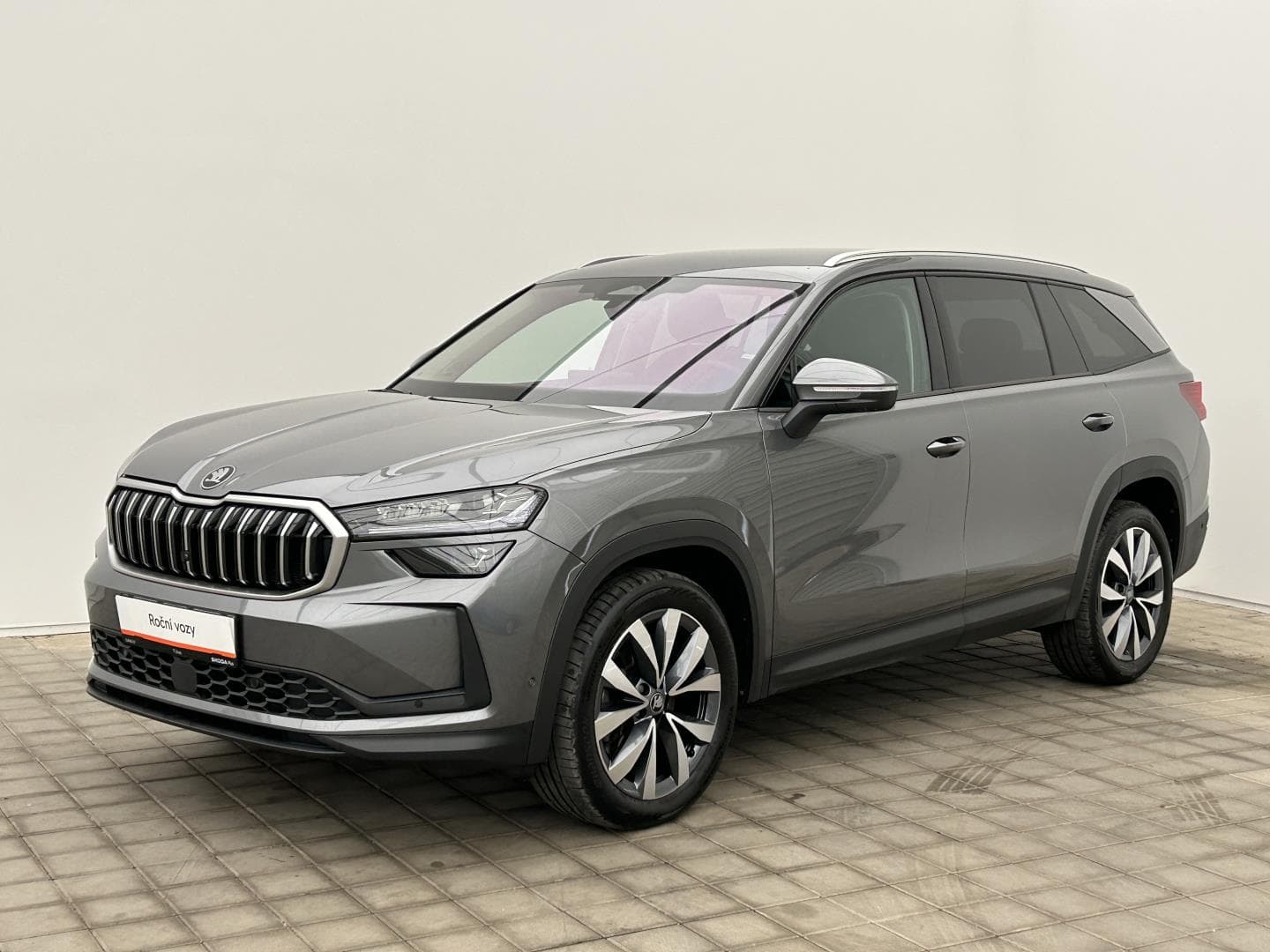 2025 Škoda KODIAQ