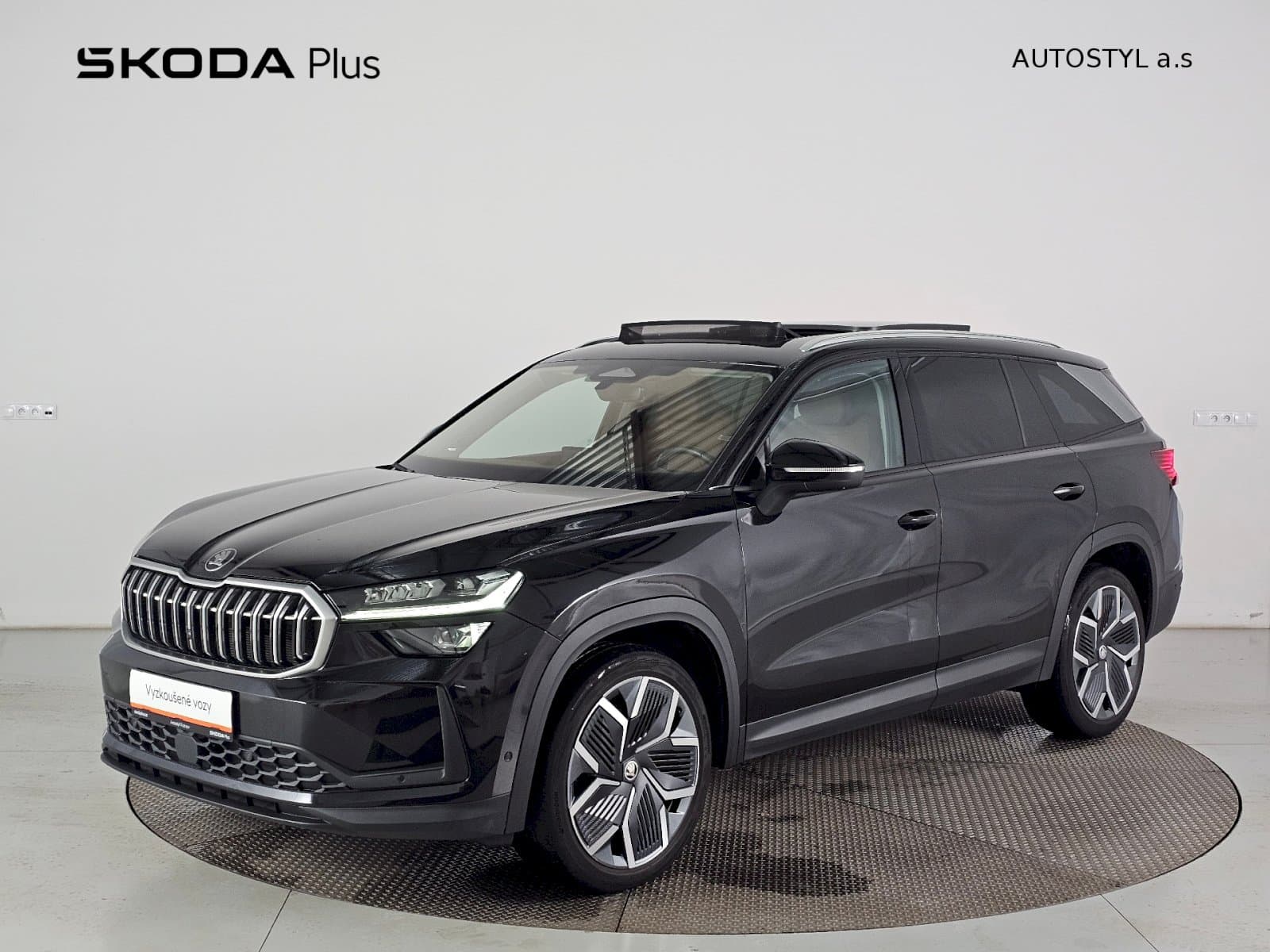 Škoda KODIAQ