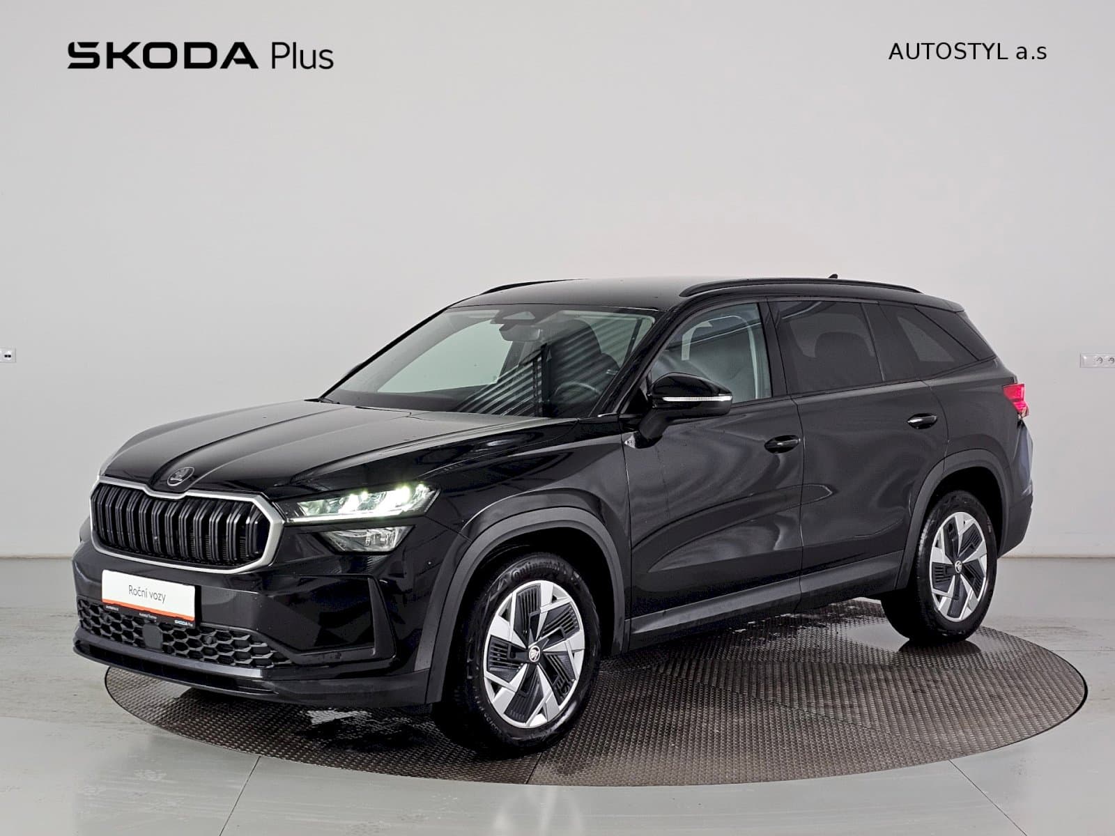 Škoda KODIAQ