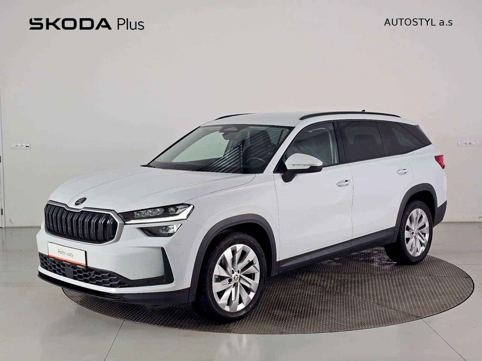 Škoda KODIAQ