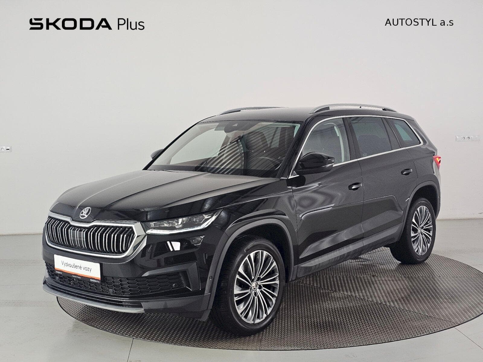 Škoda KODIAQ
