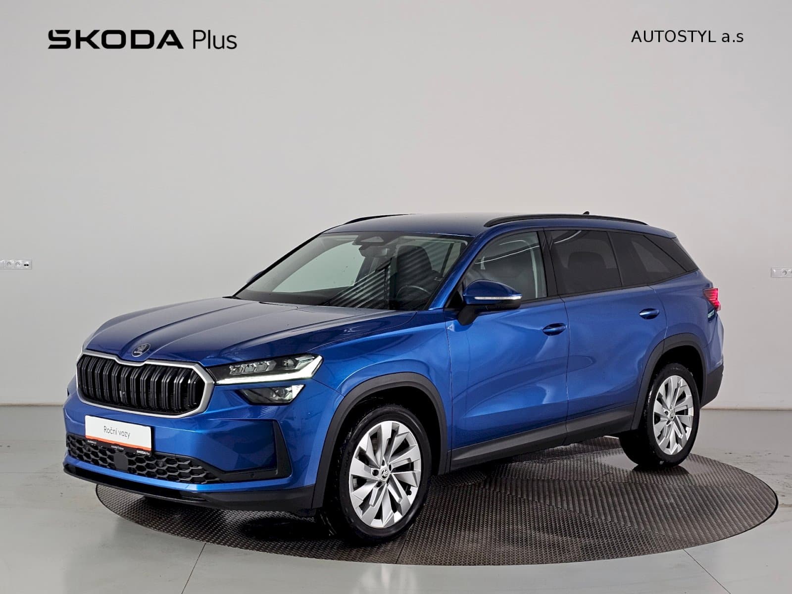Škoda KODIAQ