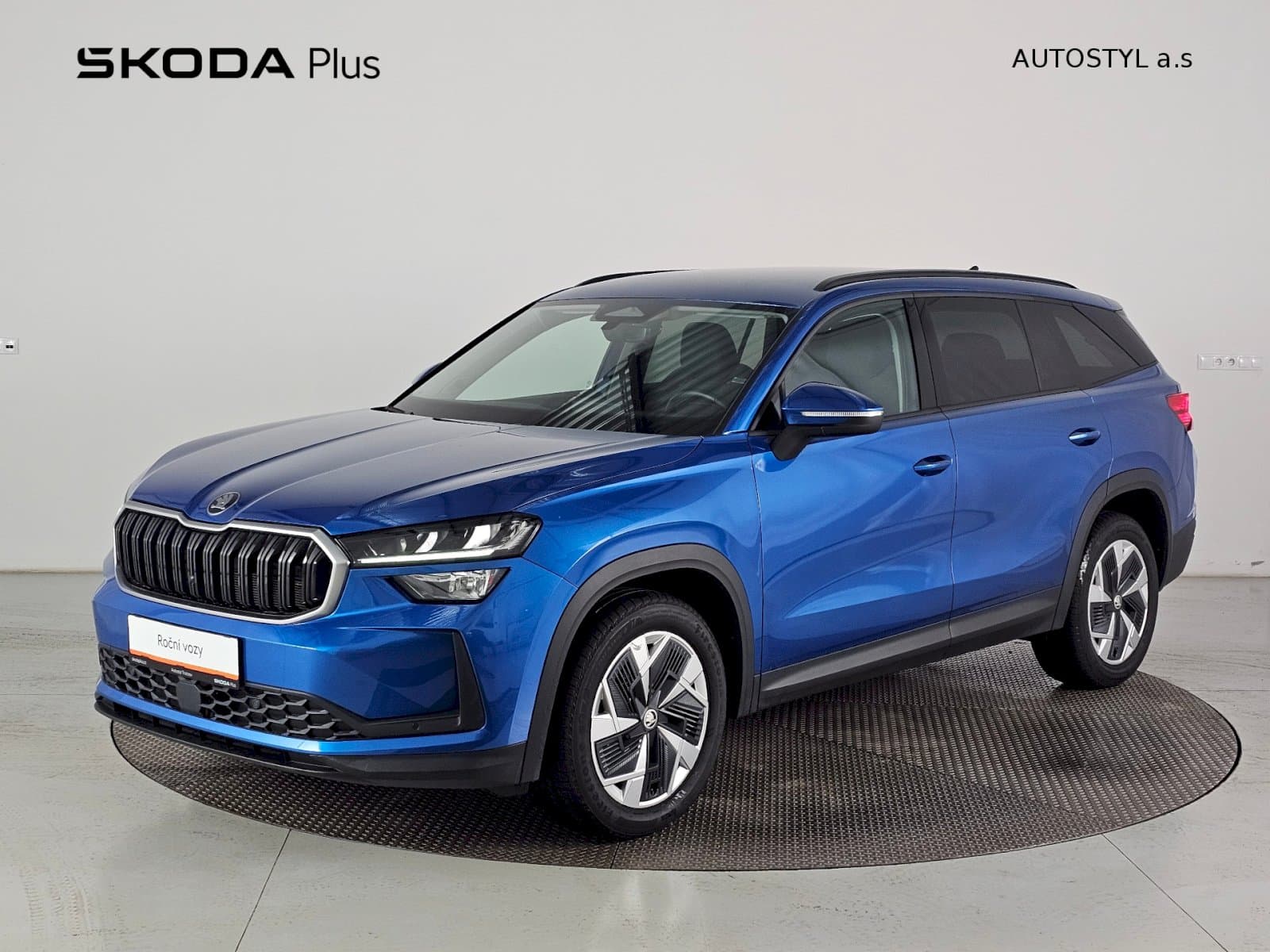 Škoda KODIAQ