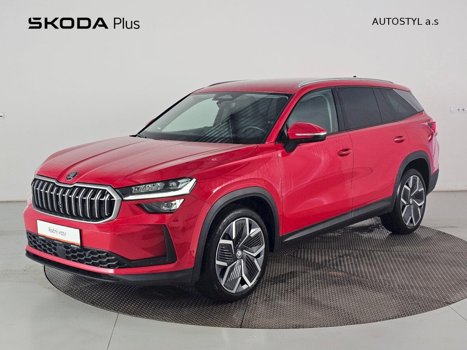 Škoda KODIAQ