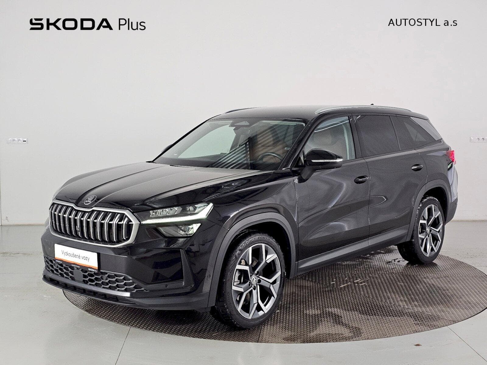 Škoda KODIAQ