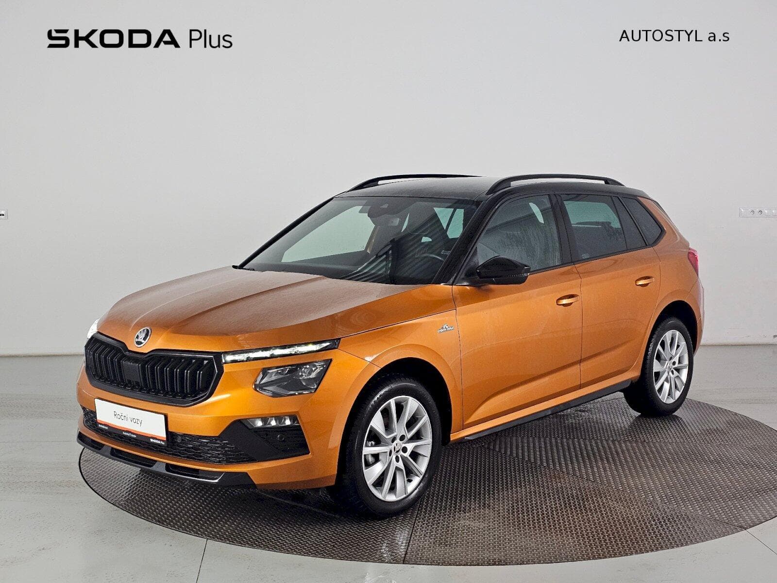 Škoda KAMIQ