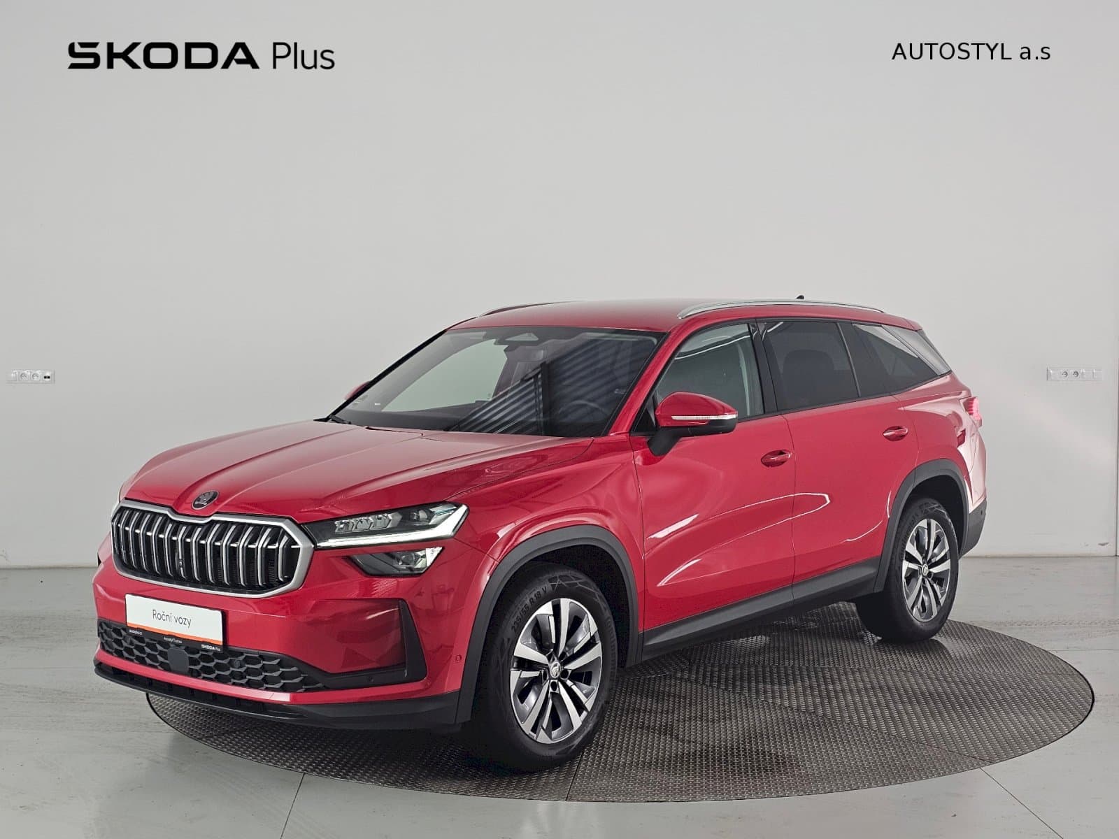 Škoda KODIAQ
