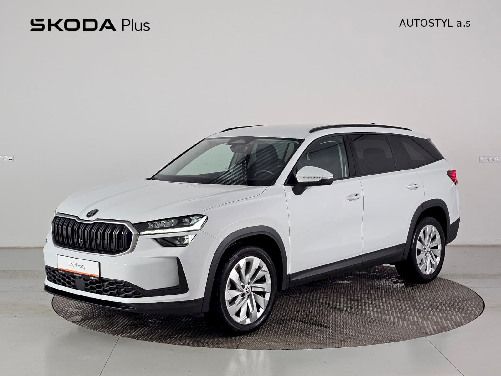 Škoda KODIAQ