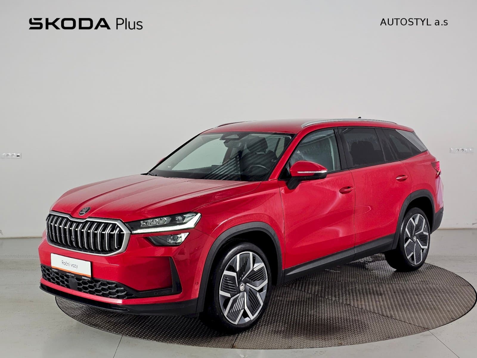Škoda KODIAQ