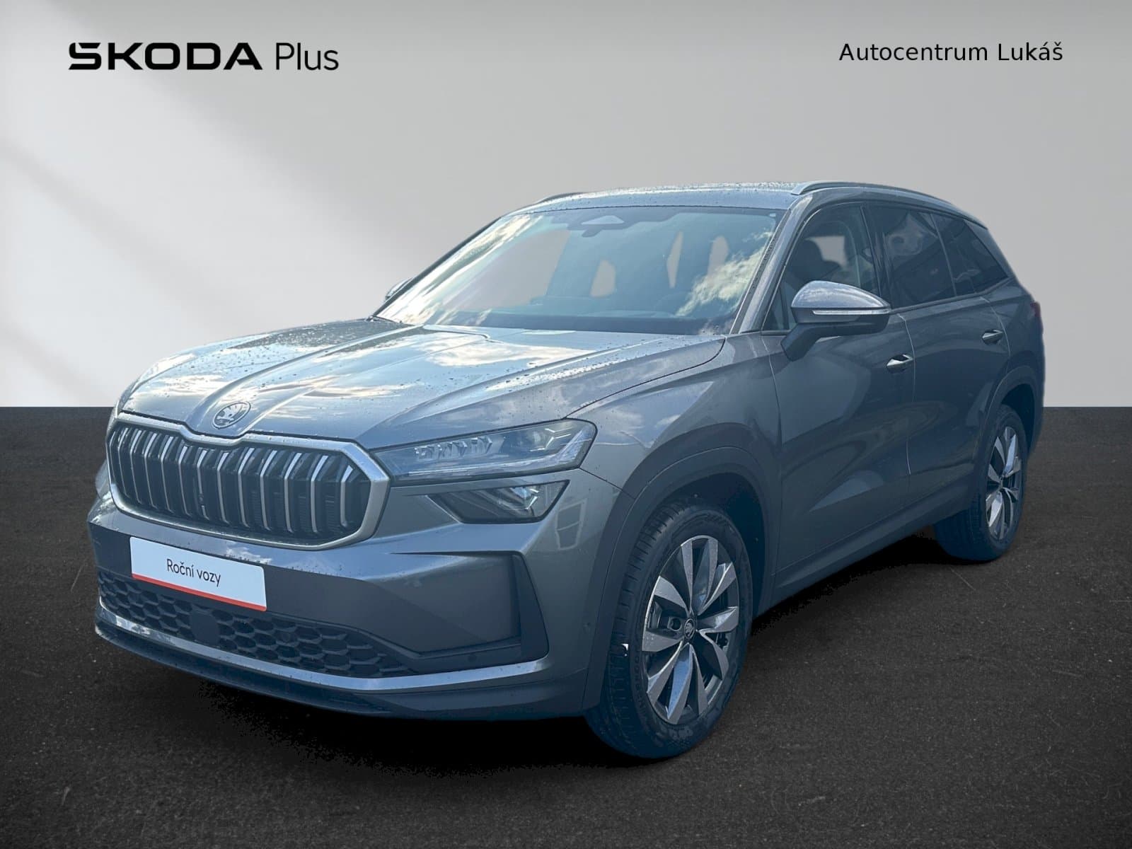 Škoda KODIAQ
