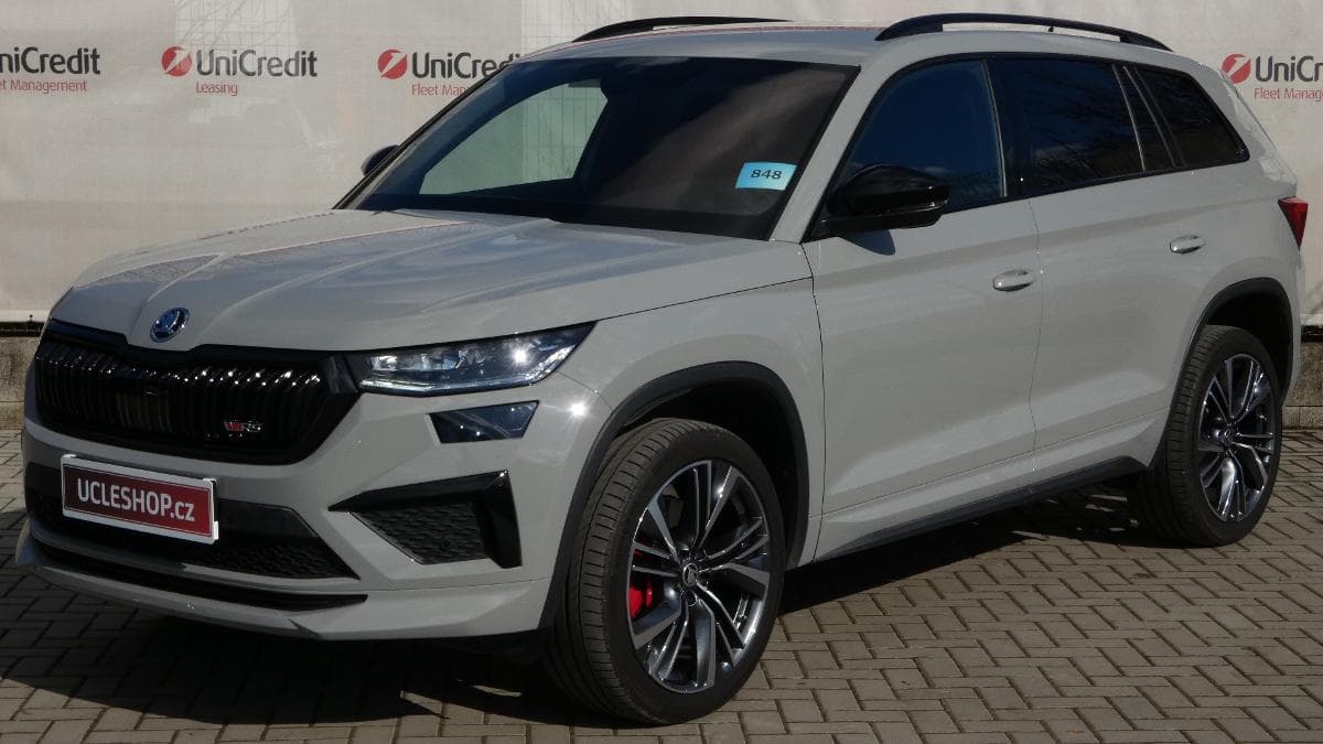 2023 Škoda KODIAQ