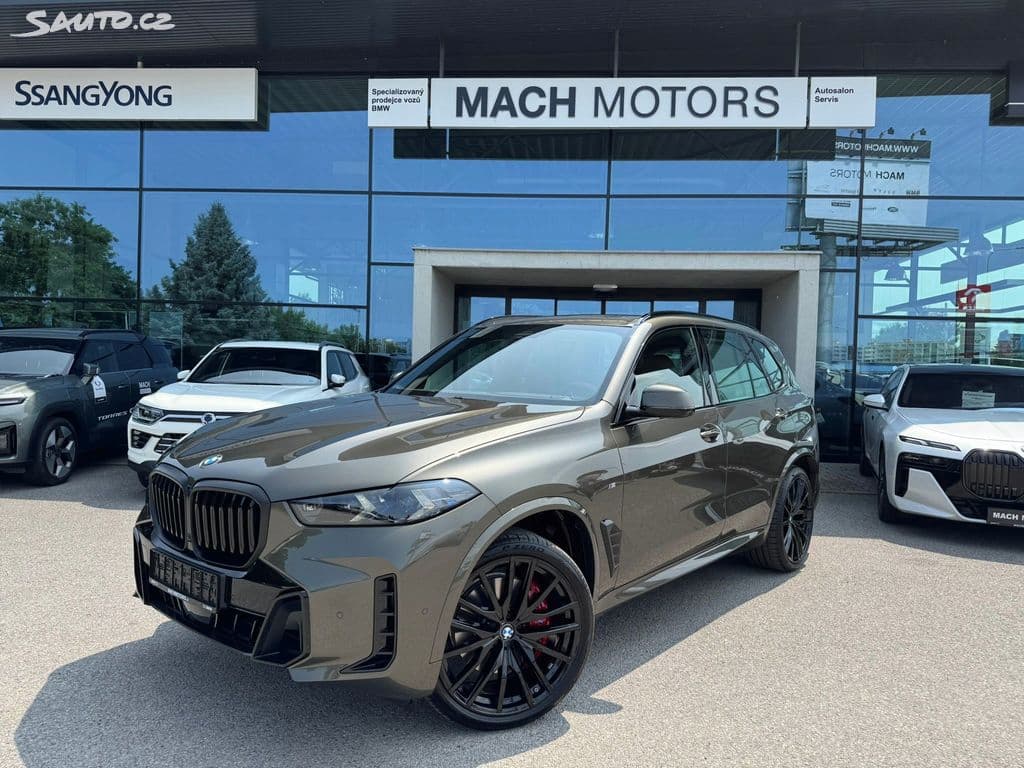 2025 BMW X5