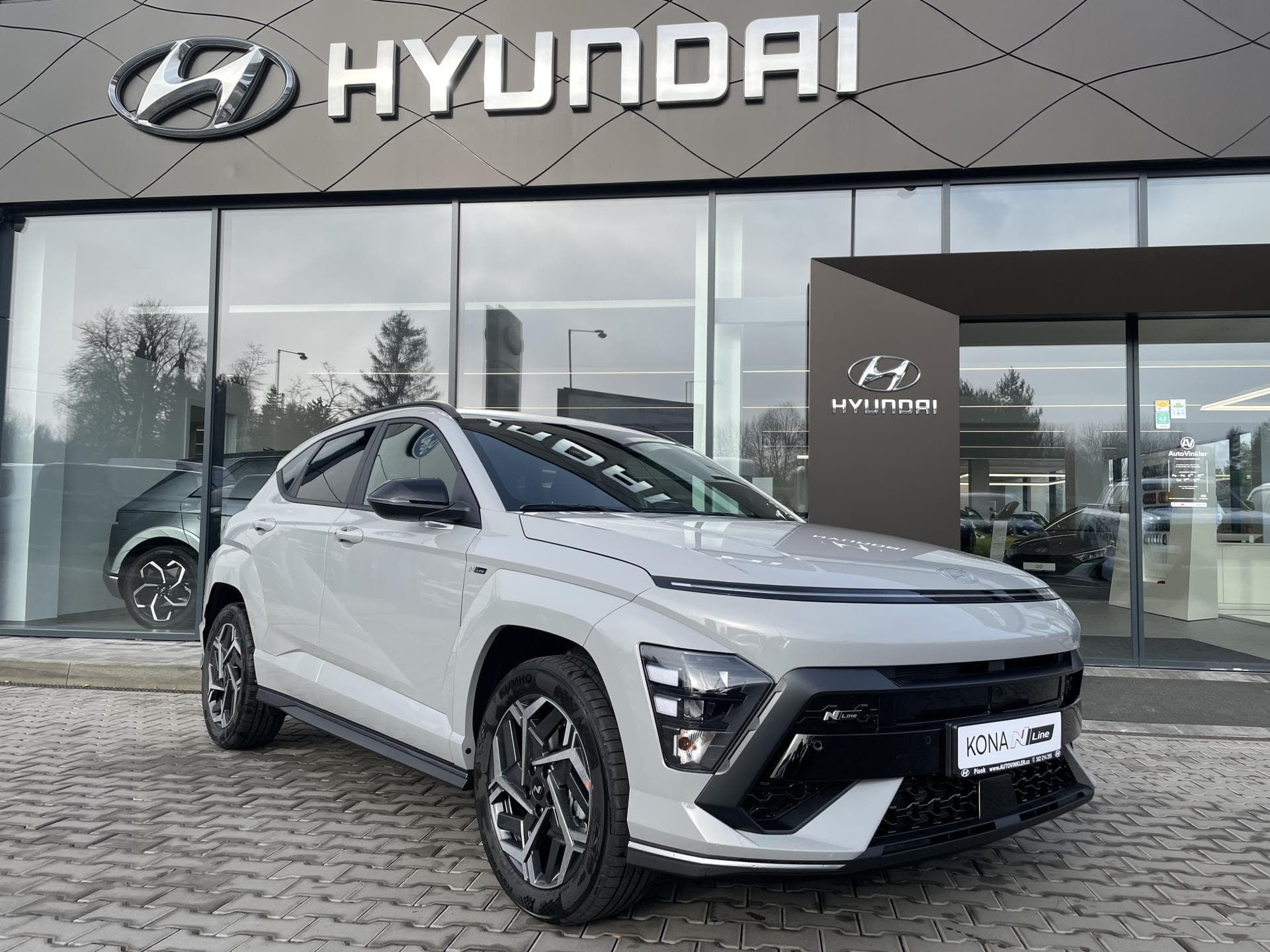 2026 Hyundai KONA
