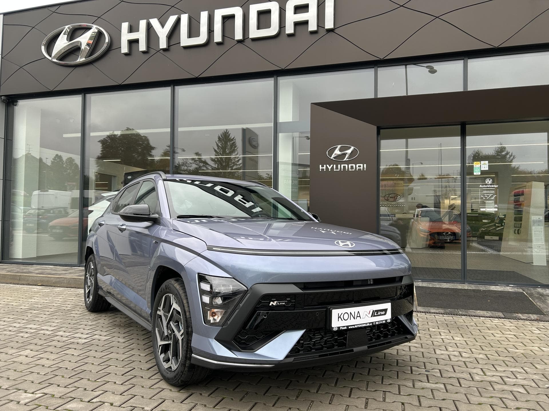 2026 Hyundai KONA