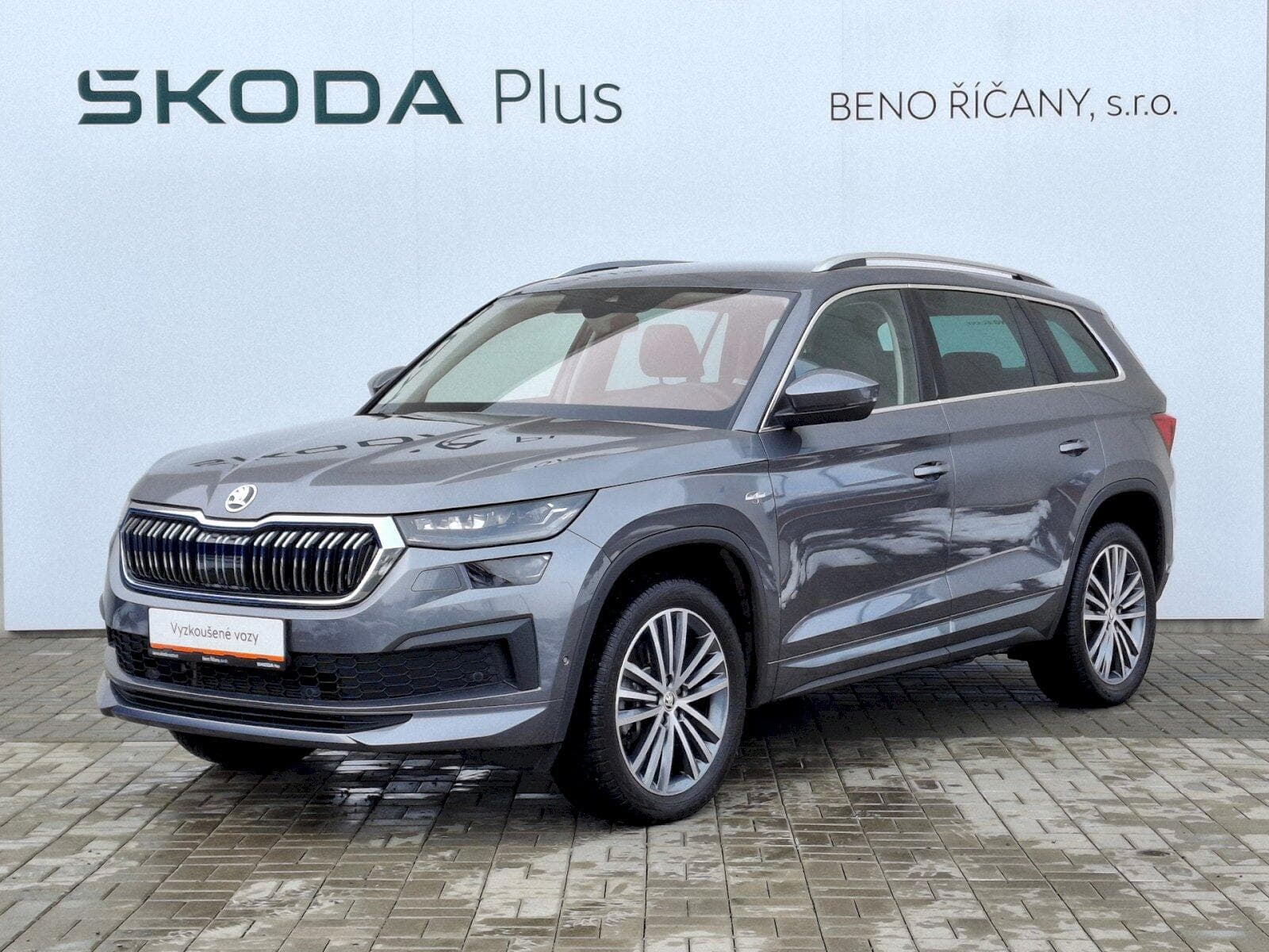 Škoda KODIAQ