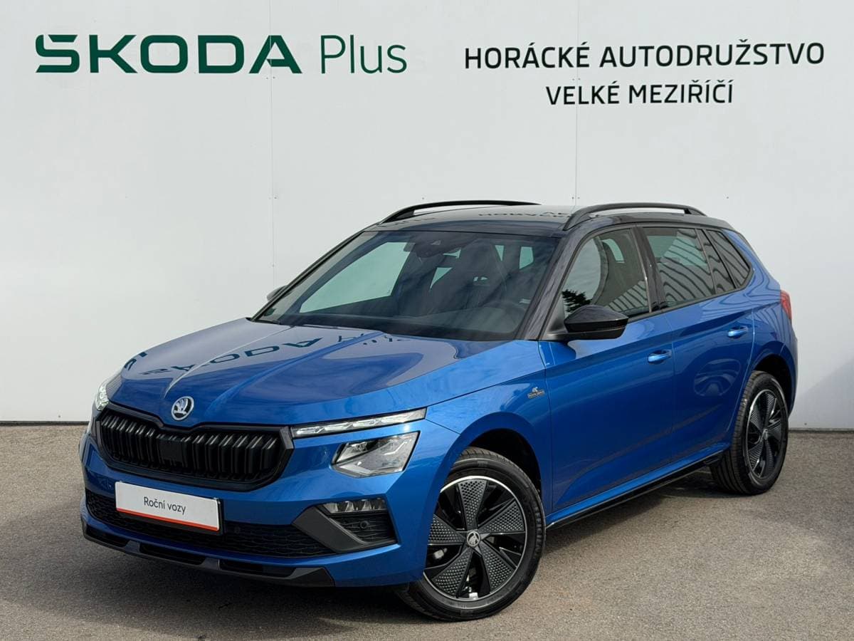 2024 Škoda KAMIQ