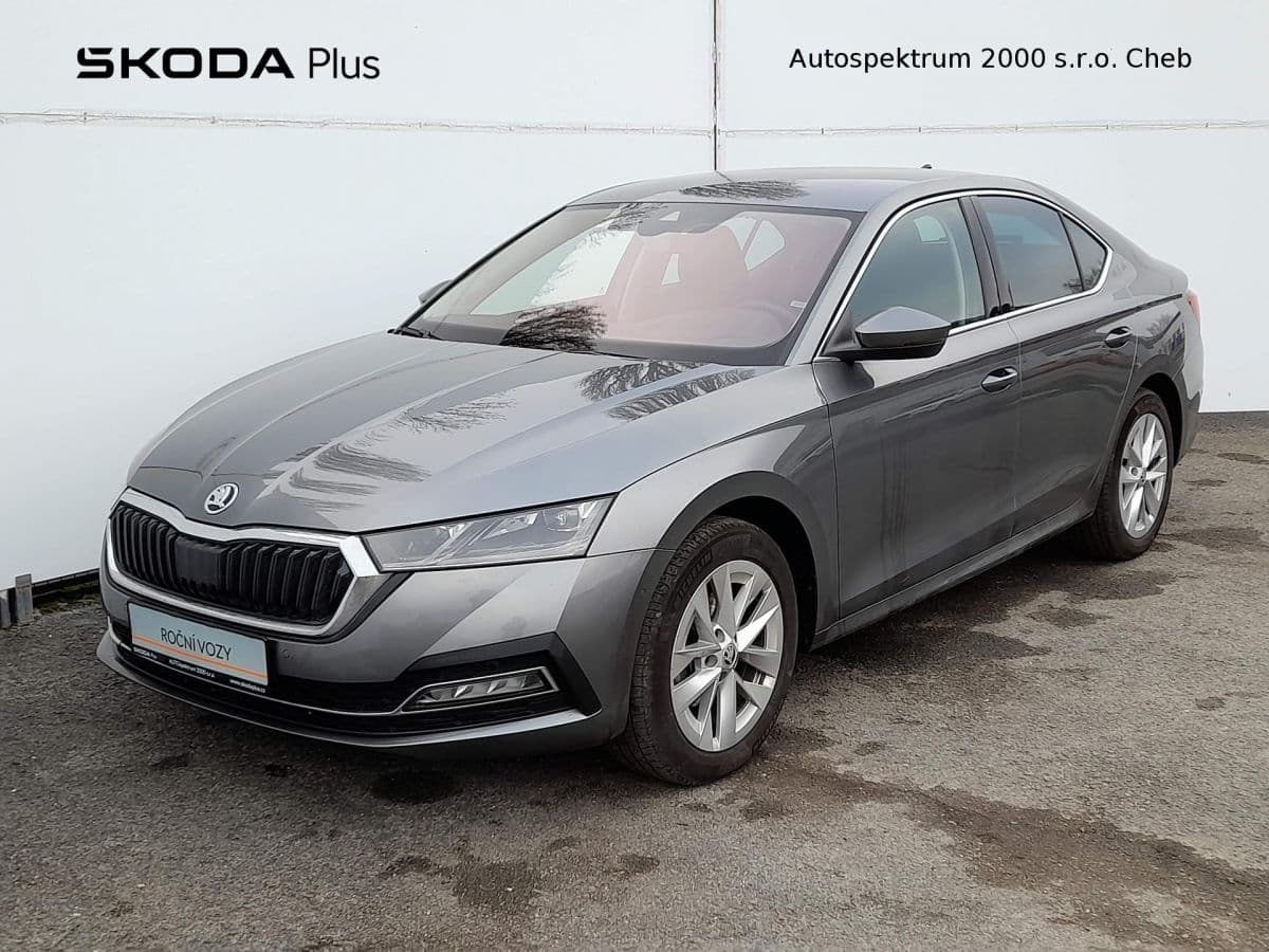 2023 Škoda OCTAVIA