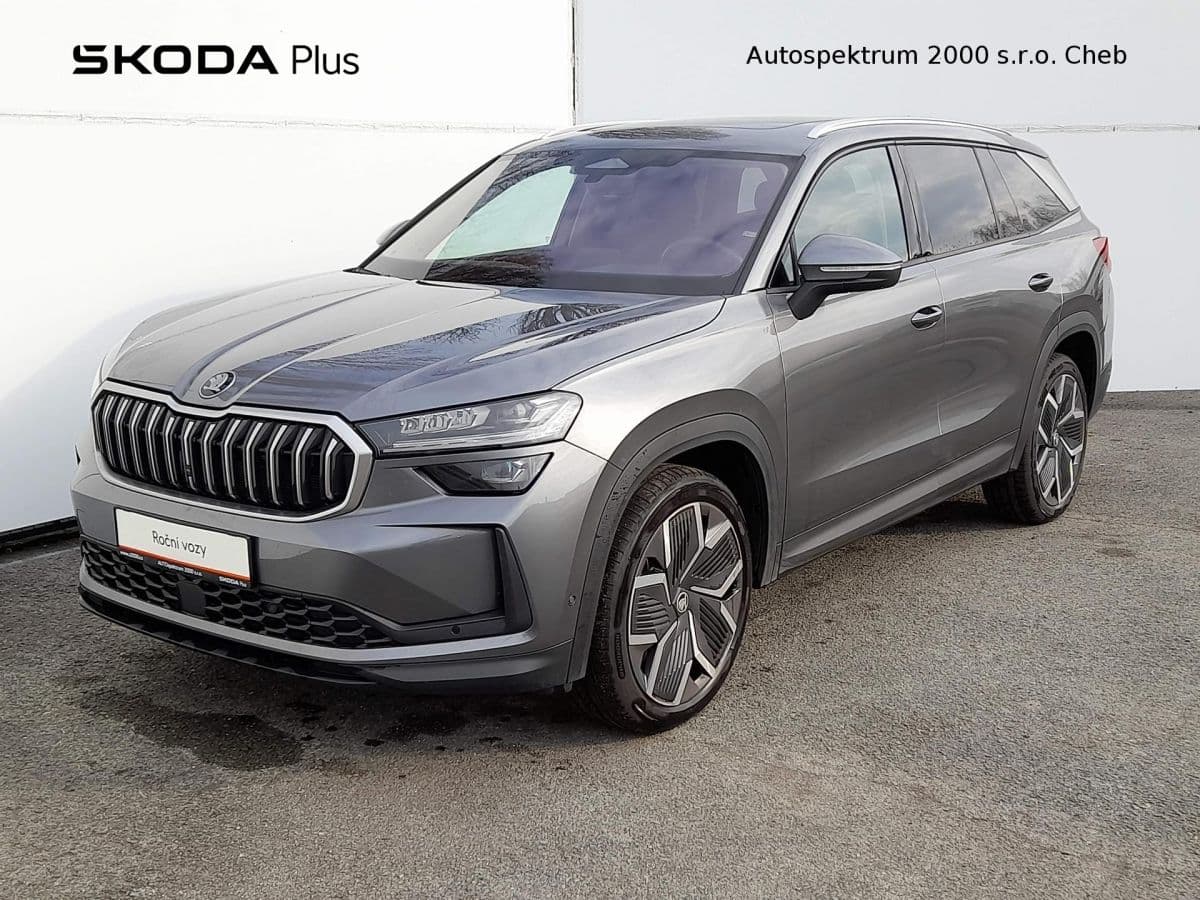 2024 Škoda KODIAQ