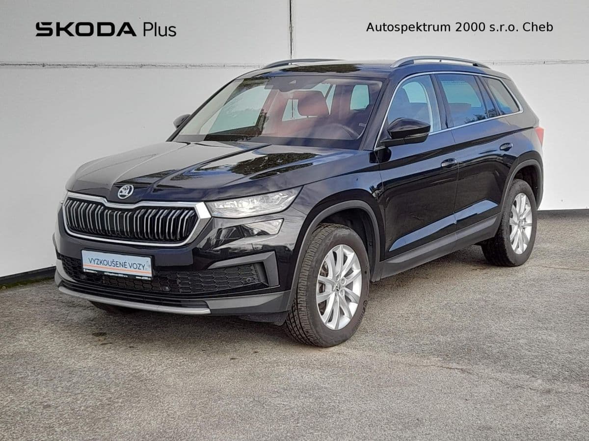 2023 Škoda KODIAQ