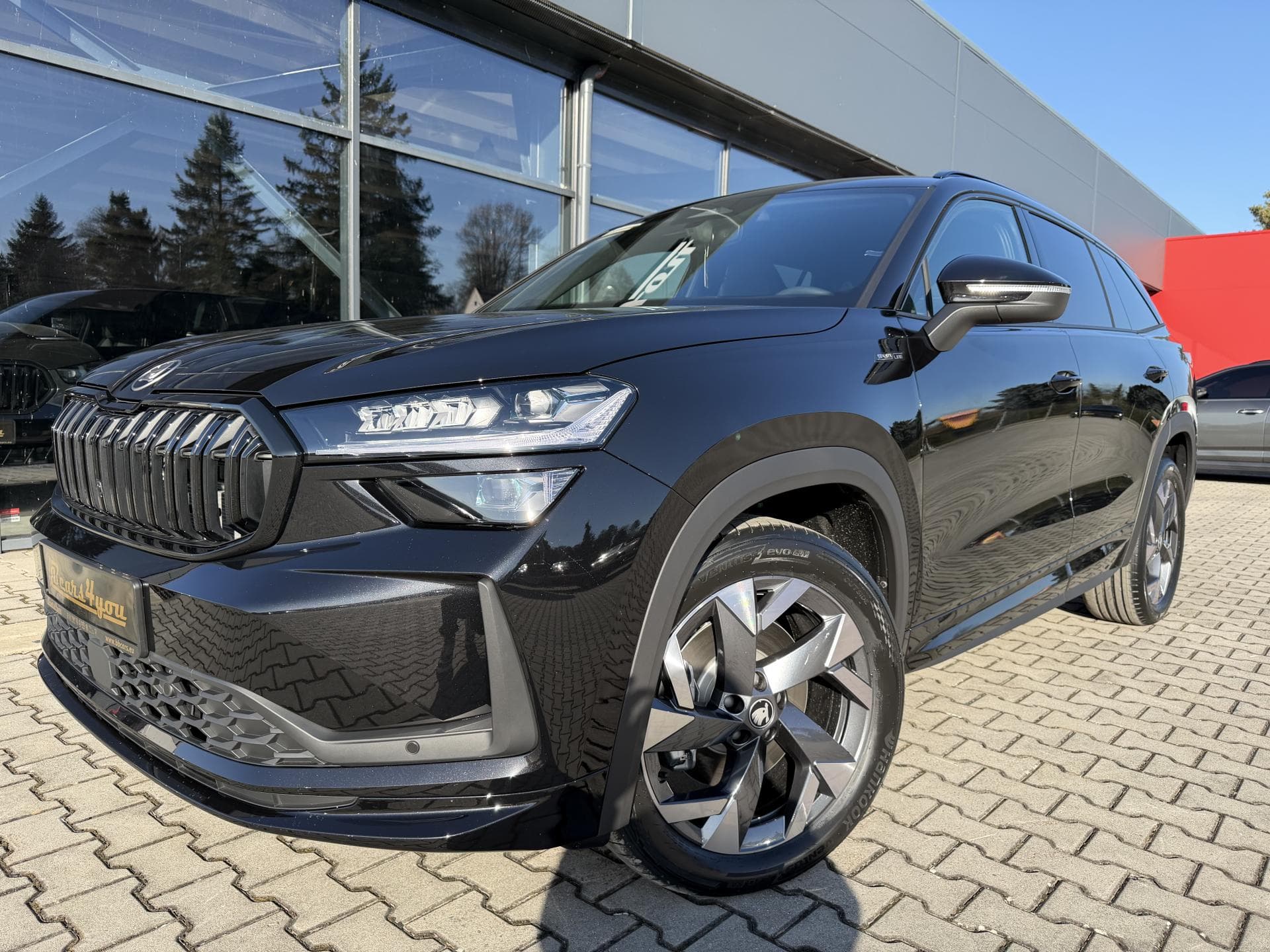 Škoda KODIAQ