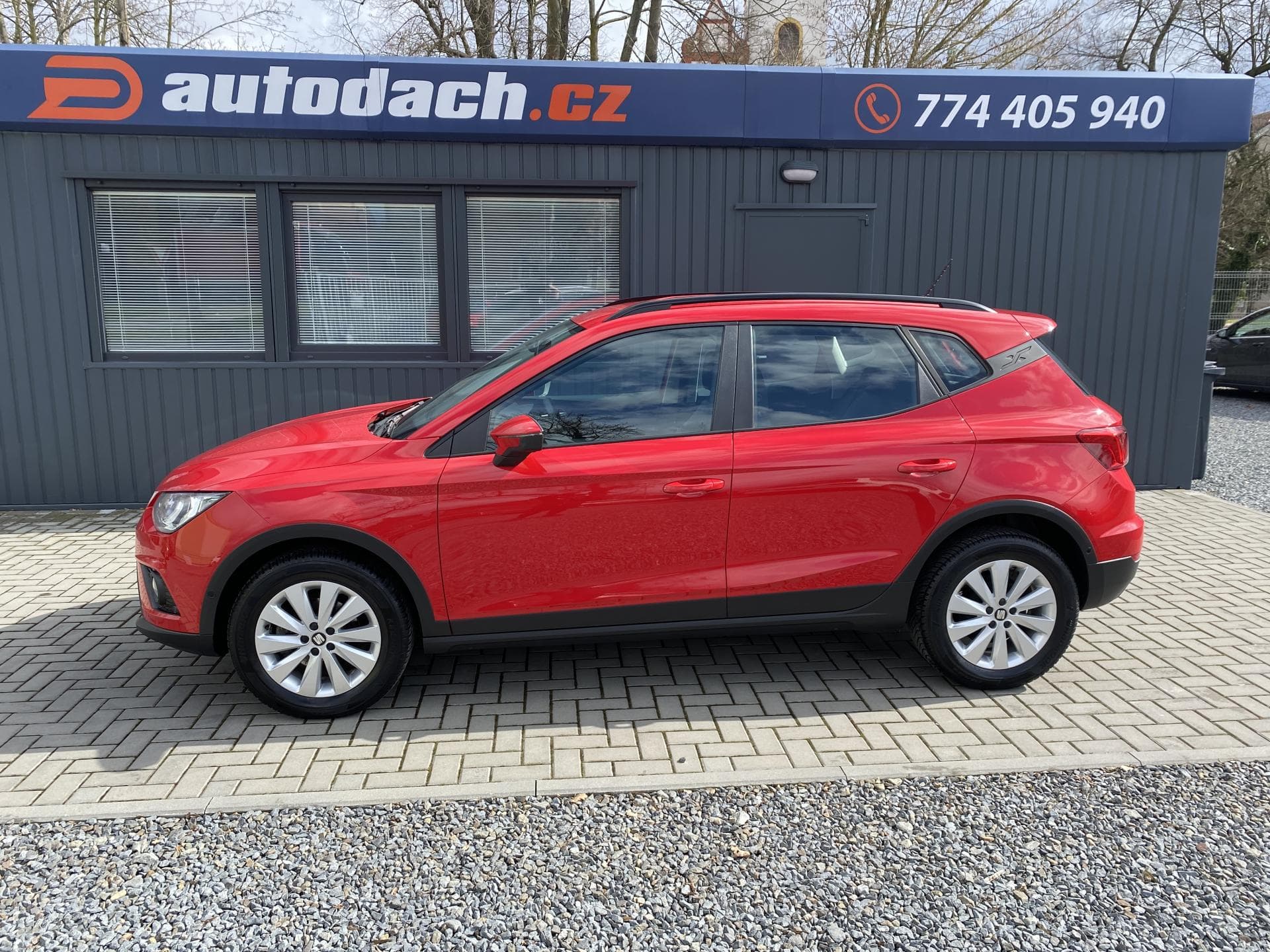 2020 Seat ARONA