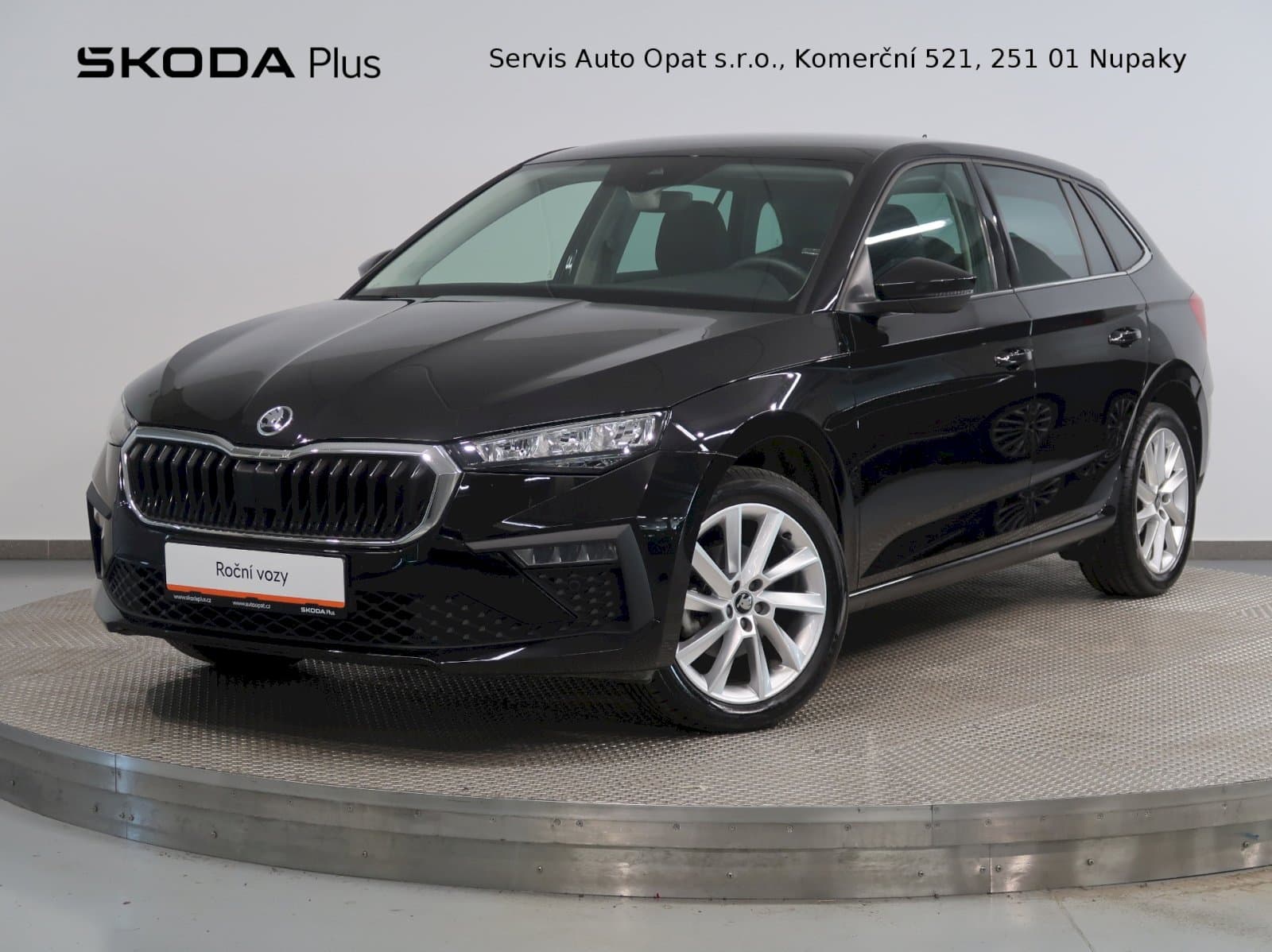 Škoda SCALA