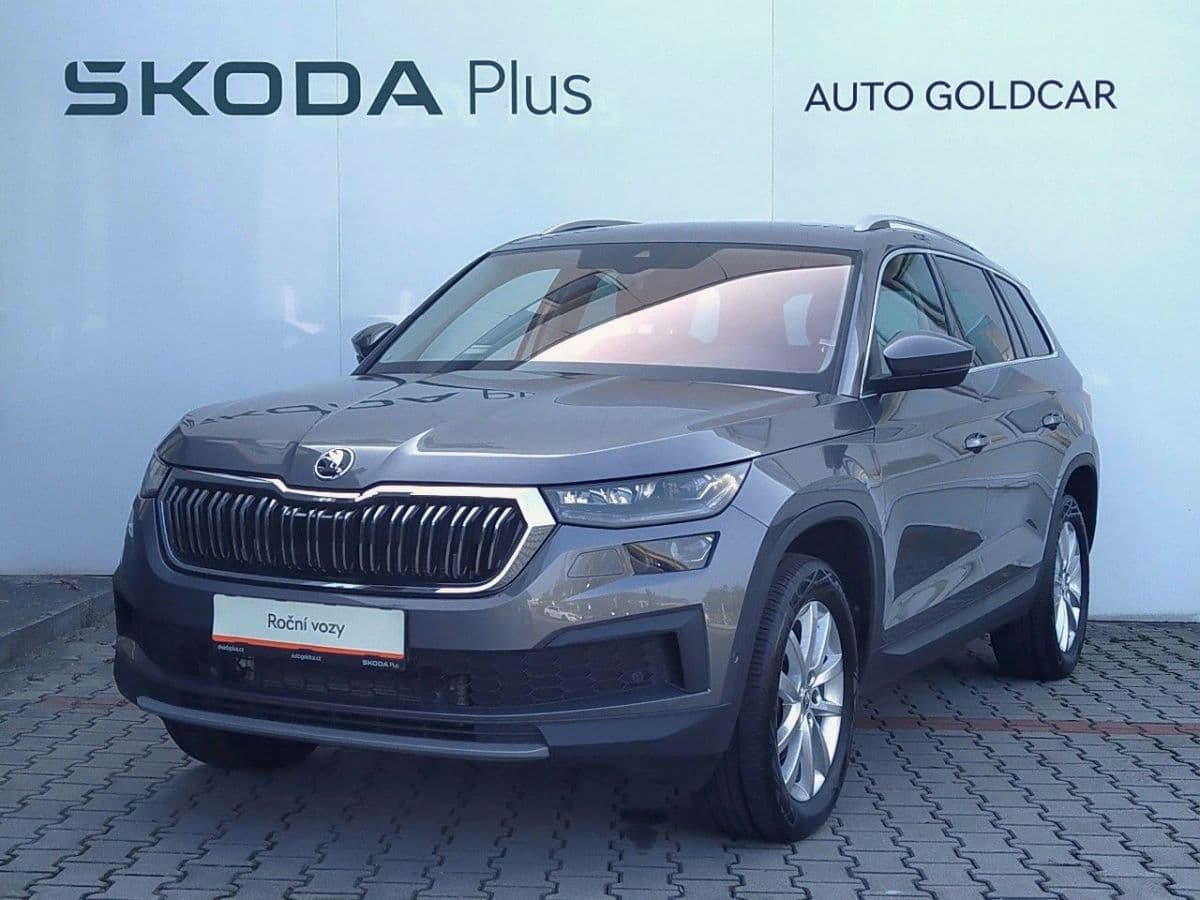 2023 Škoda KODIAQ