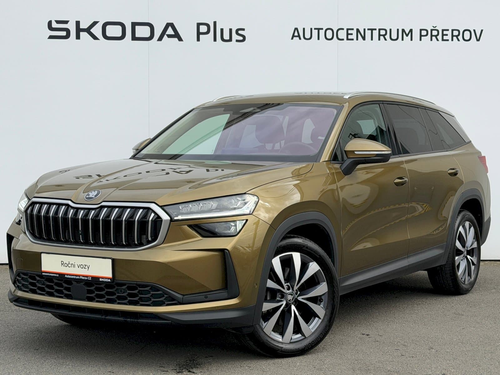 Škoda KODIAQ