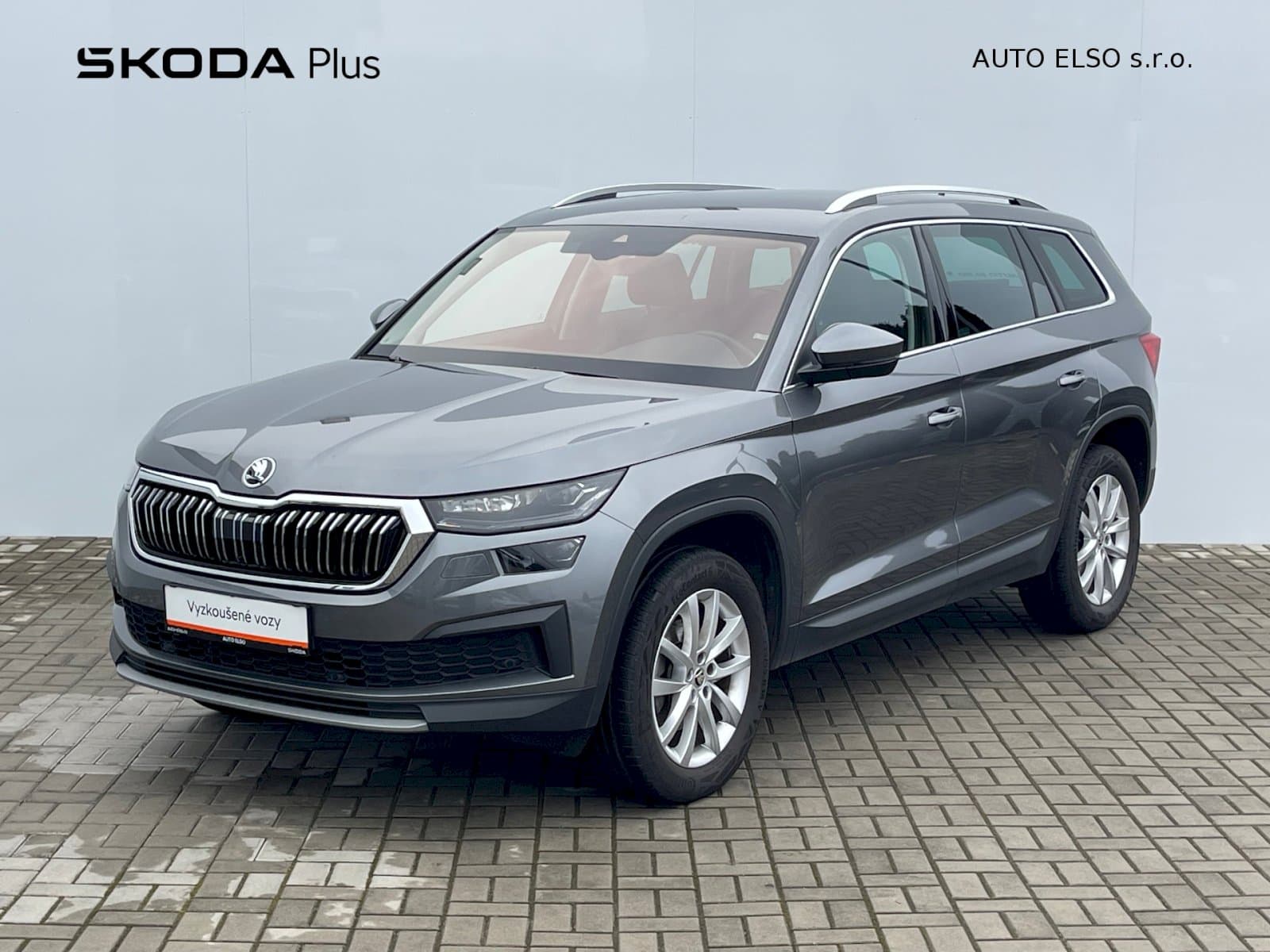Škoda KODIAQ