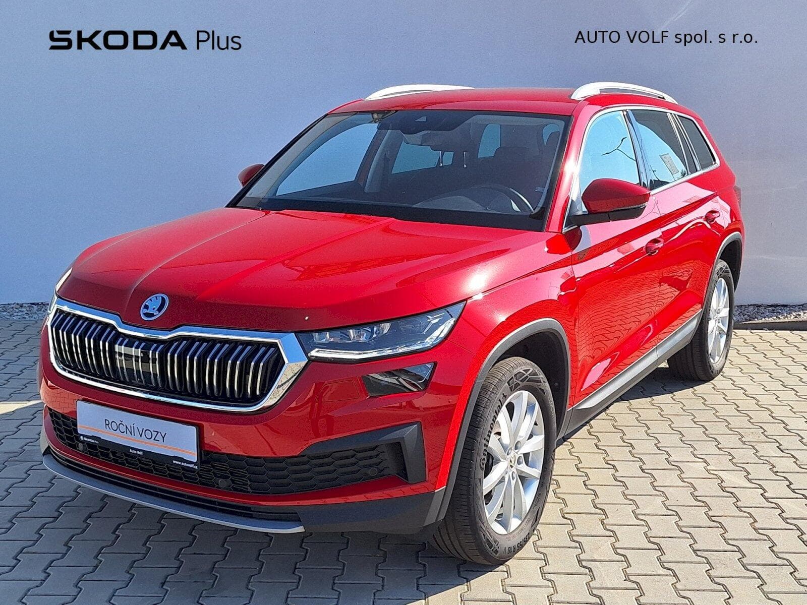 Škoda KODIAQ