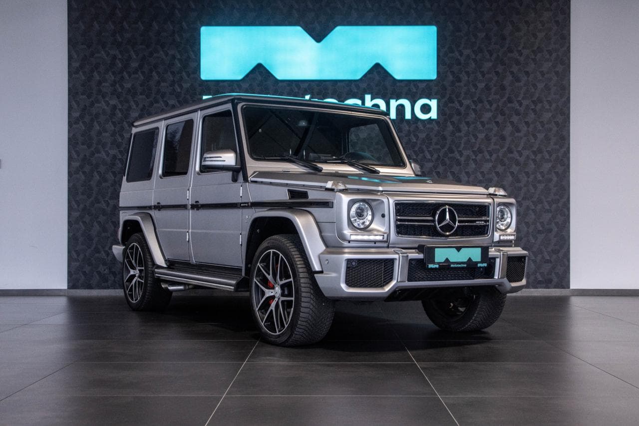 2017 Mercedes-Benz G-CLASS