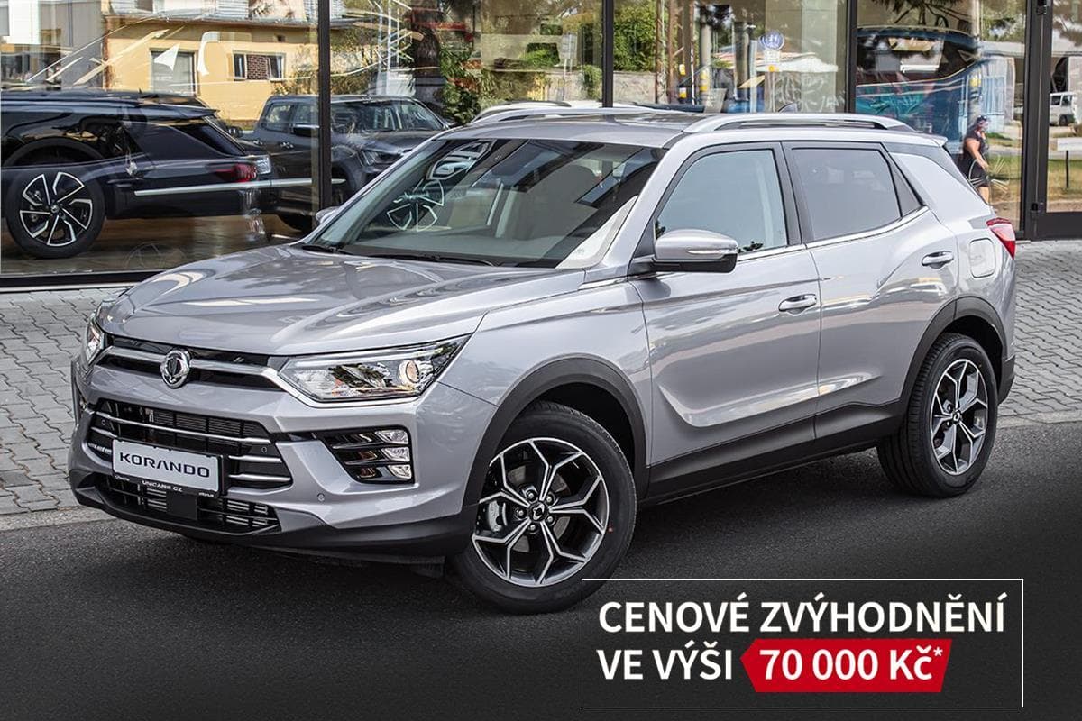 2026 SsangYong Korando