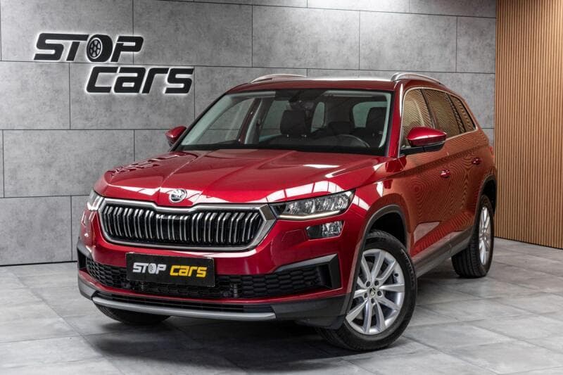 2023 Škoda KODIAQ