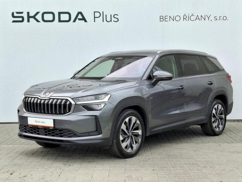 2025 Škoda KODIAQ