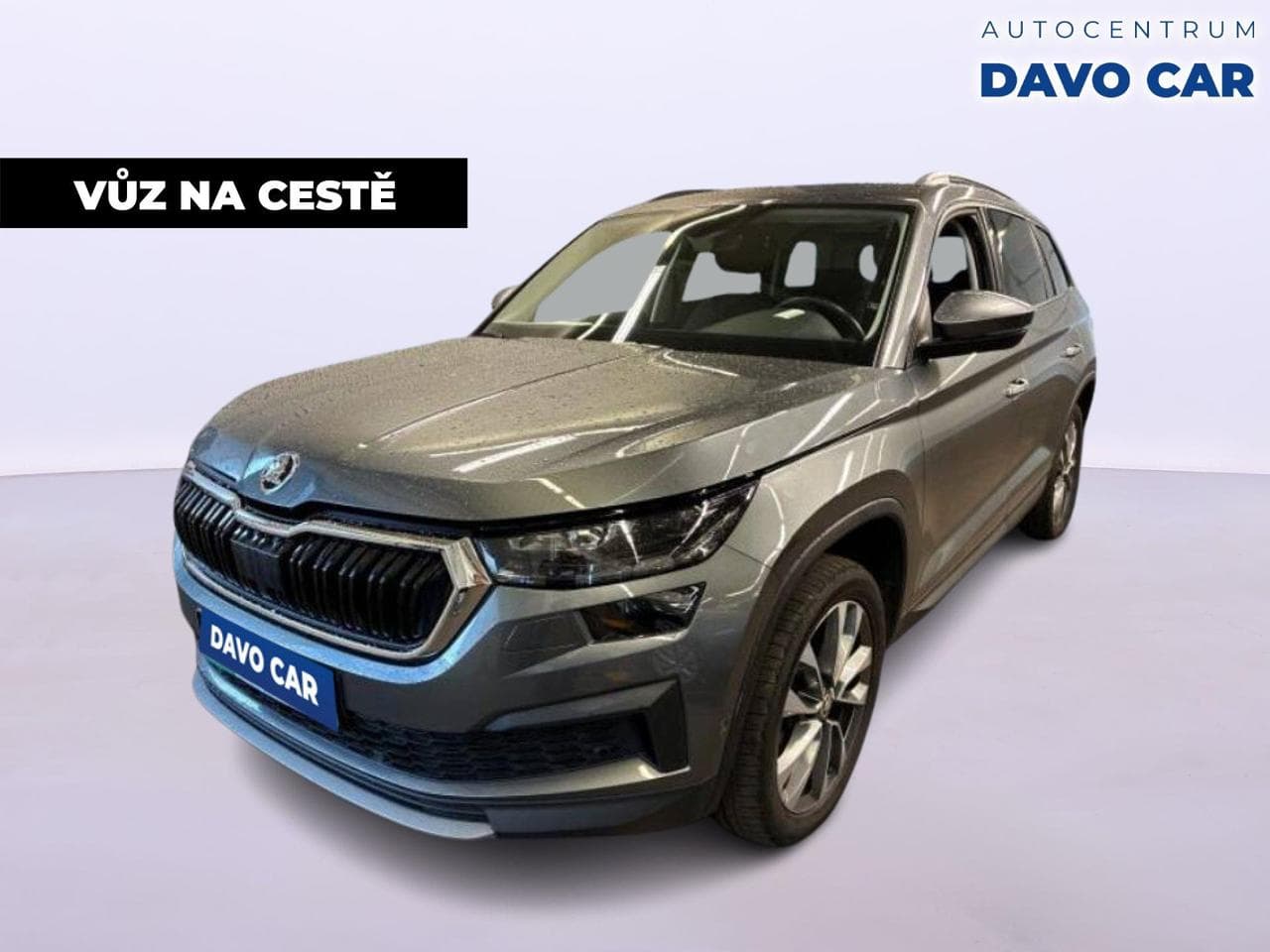 2023 Škoda KODIAQ