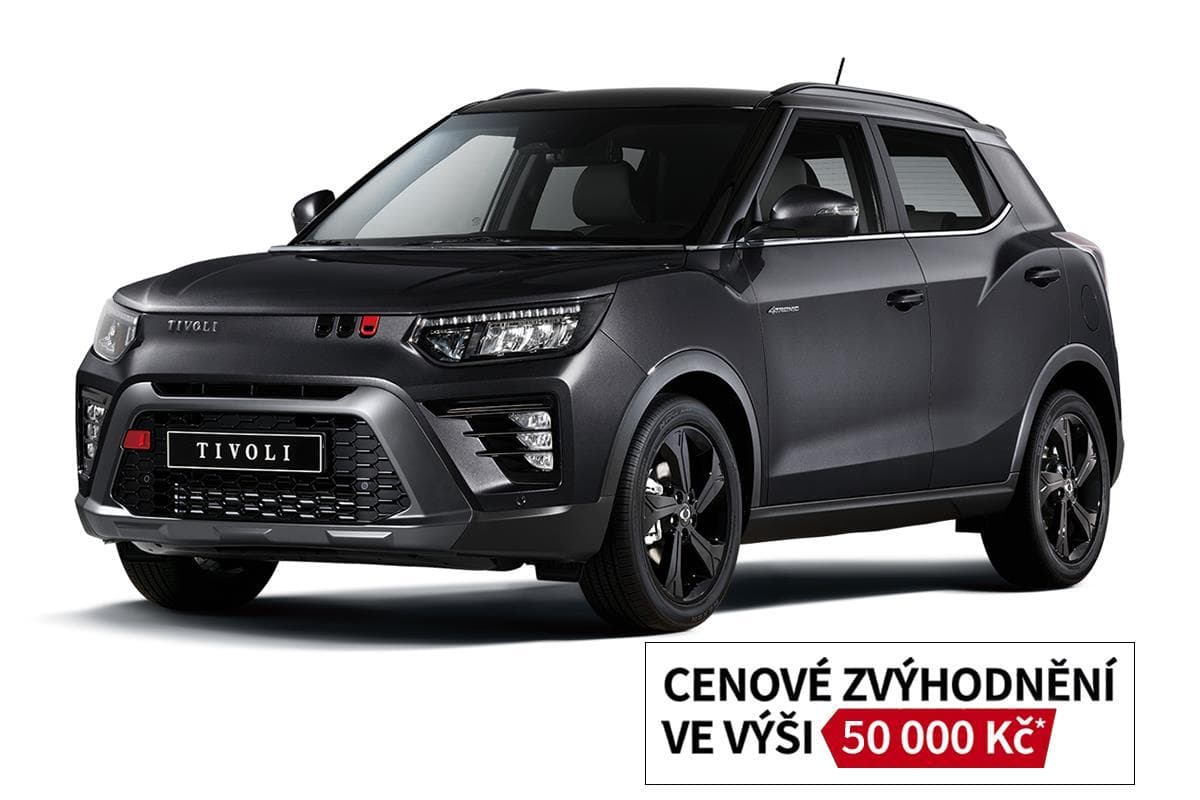 2026 SsangYong Tivoli